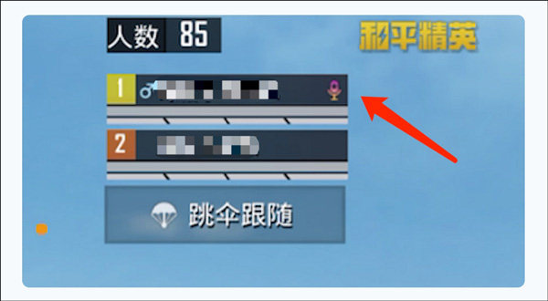 和平营地最新版