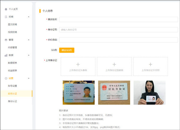 和平营地最新版