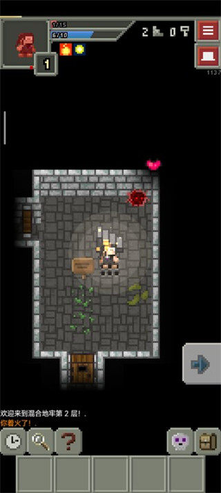 混血地牢安卓版