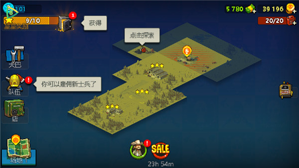 死亡突围僵尸战争召唤版