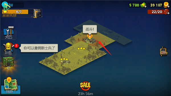 死亡突围僵尸战争召唤版