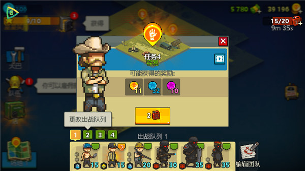 死亡突围僵尸战争召唤版