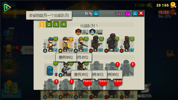 死亡突围僵尸战争召唤版