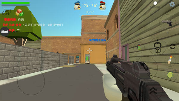 小鸡大作战恐龙皮肤