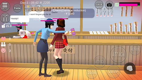 樱花校园模拟器英文版2024