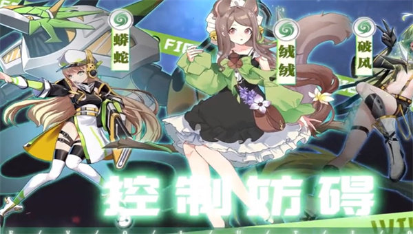 进化纪元抖音版