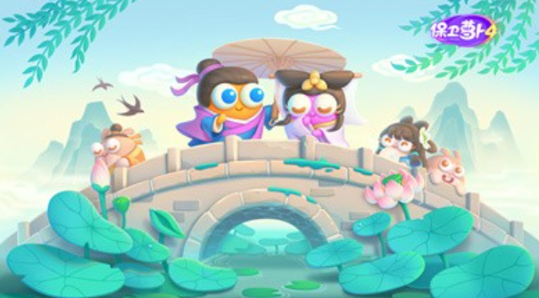 保卫萝卜4白萝卜传奇