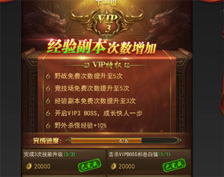 一刀传世官方正版