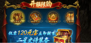 一刀传世官方正版