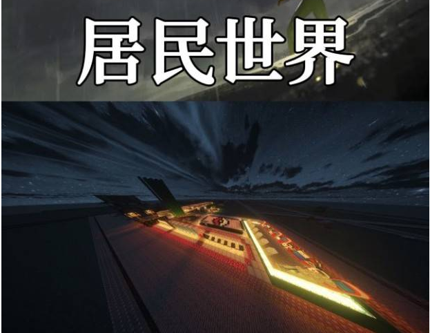 口袋星际宝可梦服务器