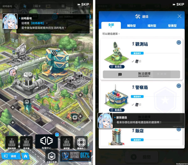 nikke胜利女神国际服