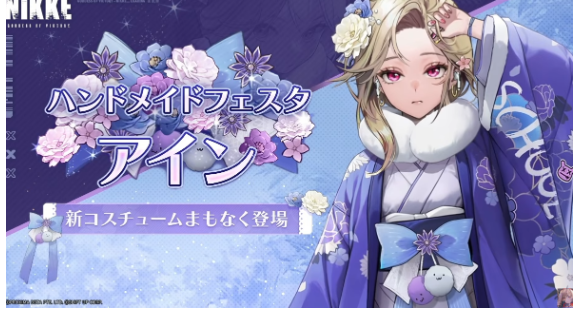 NIKKE胜利女神中文版