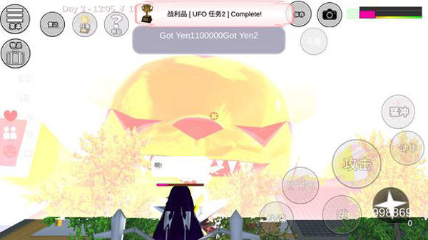 樱花校园模拟器中文版2025