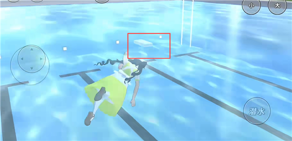 樱花校园模拟器中文版2026