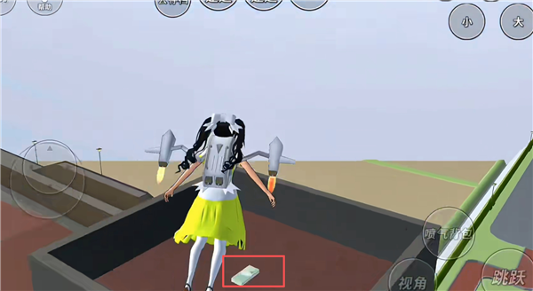 樱花校园模拟器中文版2026