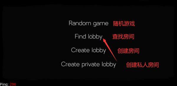 校园恐怖之夜联机版