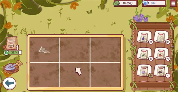 可口的披萨美味的披萨内置菜单