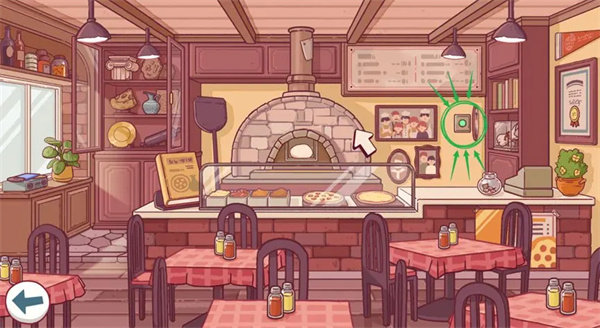 可口的披萨美味的披萨内置菜单