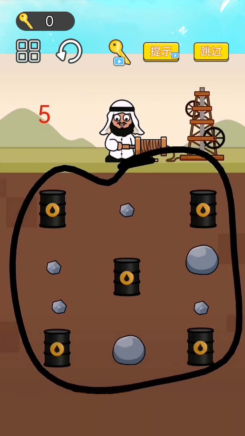 脑力风暴画线救援