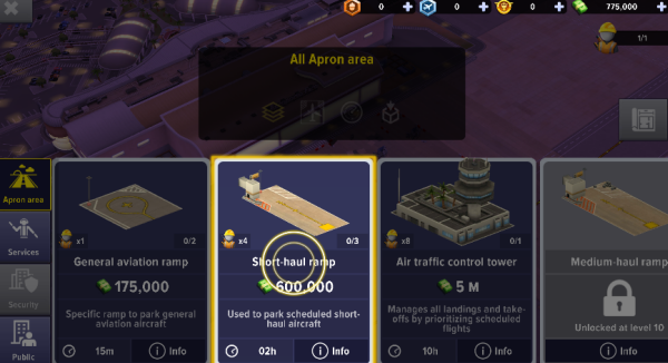 机场模拟器头等舱