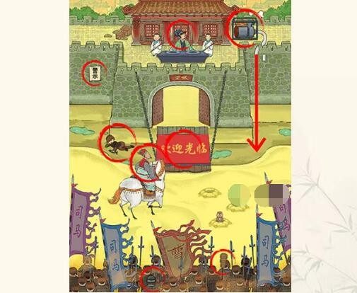 这不是汉字抖音