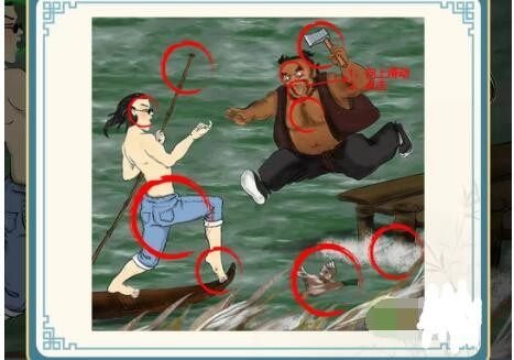 这不是汉字抖音