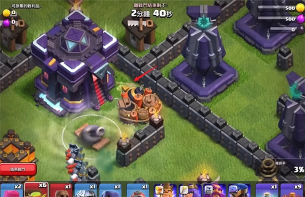 部落冲突腾讯版