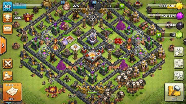 部落冲突腾讯版