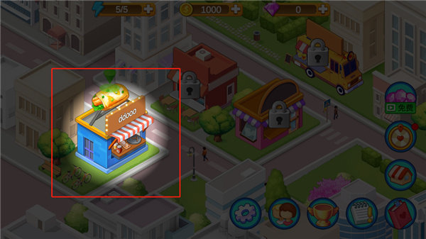 楼下的早餐店2023