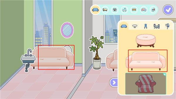 米加小镇世界国际测试服