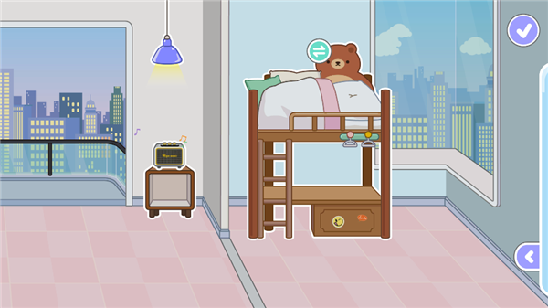 米加小镇世界国际测试服