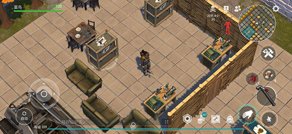 地球末日生存安卓正版