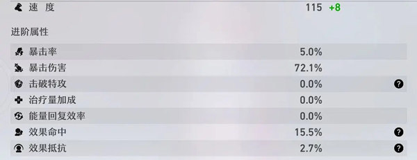 崩坏星穹铁道官方版