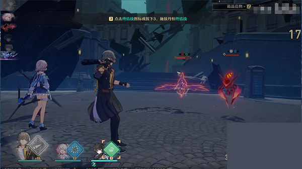 崩坏星穹铁道1.0.5