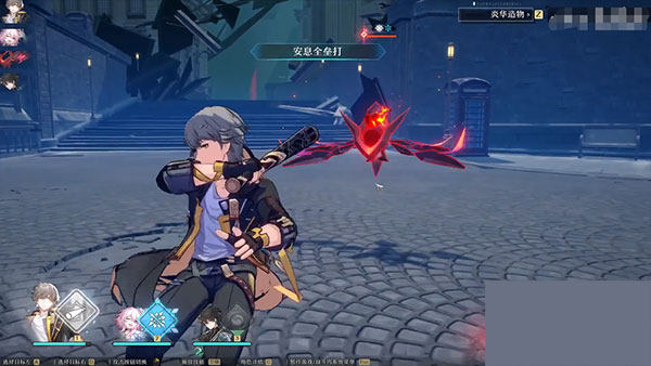 崩坏星穹铁道1.0.5