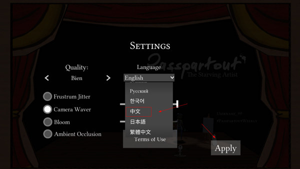 饥饿派画家中文版最新版