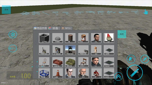 盖瑞模组全模组