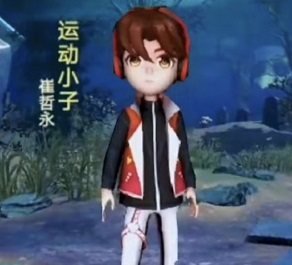 恐怖躲猫猫3无广告版