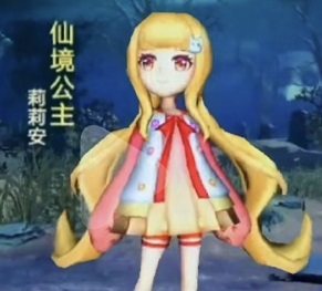 恐怖躲猫猫3无广告版