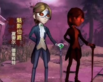 恐怖躲猫猫3无广告版