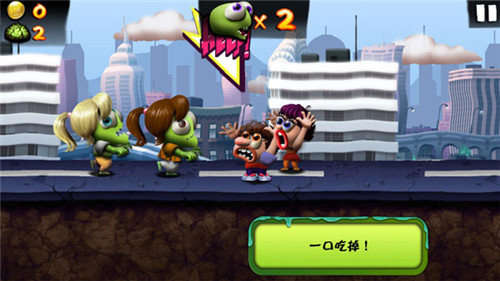 僵尸尖叫菜单版