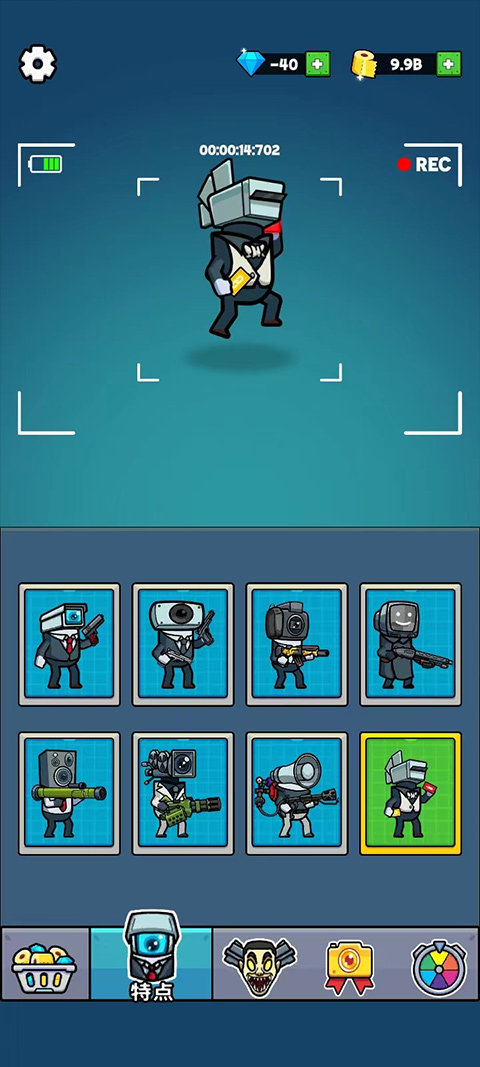 马桶人生存之战