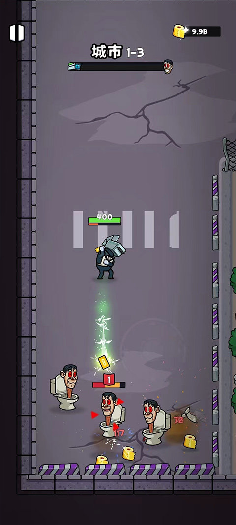 马桶人生存之战