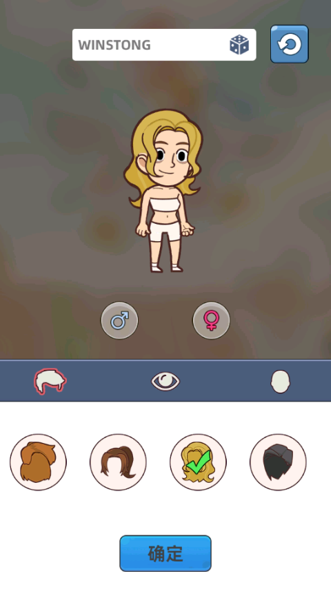 末日幸存者基地