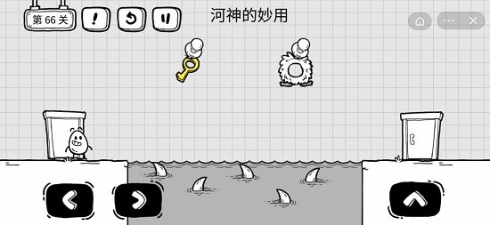 茶叶蛋大冒险无实名认证