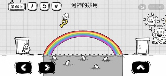 茶叶蛋大冒险无实名认证