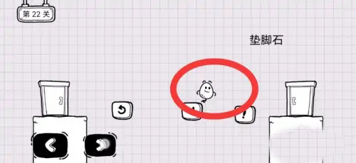 茶叶蛋大冒险无实名认证