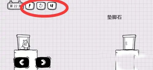 茶叶蛋大冒险无实名认证