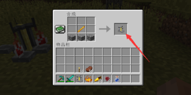 我的世界java国际版