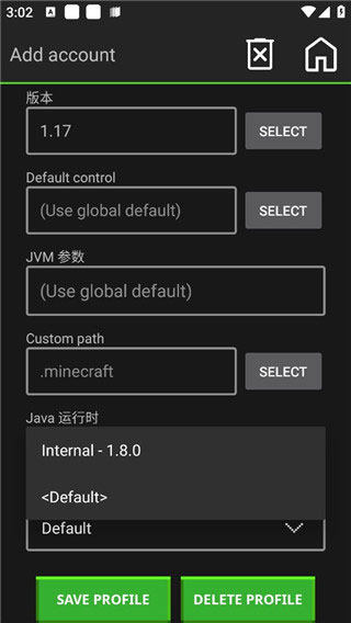 我的世界java国际版
